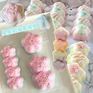 星星奶油条捏捏模具硅胶diy二连星星猫爪饭团手工巧克力捏捏乐模