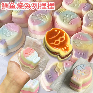 迷你鲷鱼烧夹心捏捏模具硅胶diy厚吐司kt猫咪巧克力捏捏乐模具