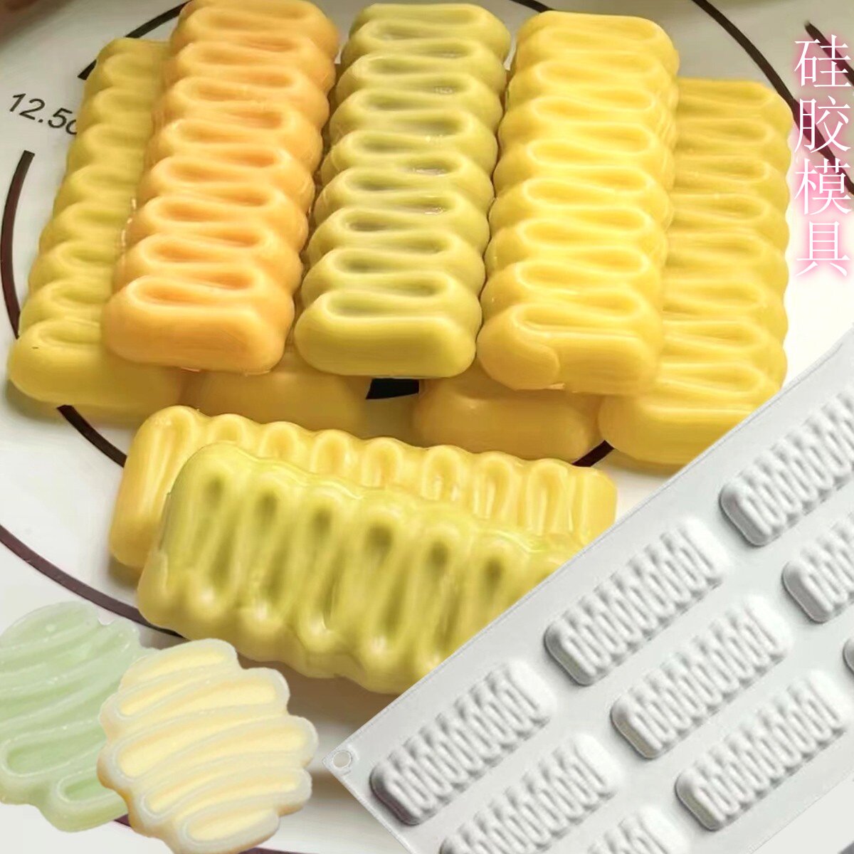 长塔饼巧克力模具食品级硅胶长方形巧克力大板砖塔饼diy制作工具