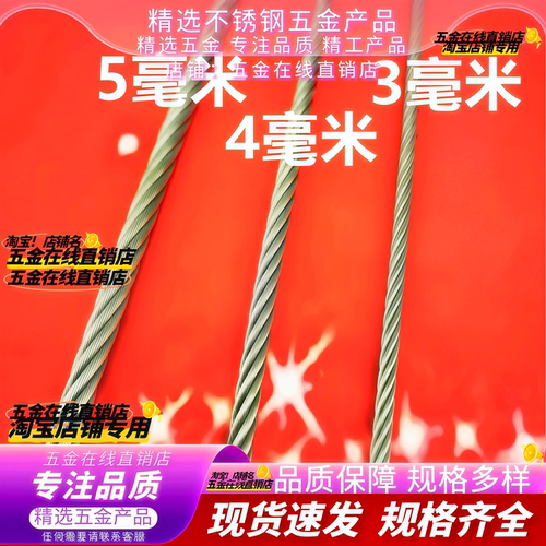 304不锈钢五金产品通用加工件现货速发规格齐全3毫米4毫米5毫米