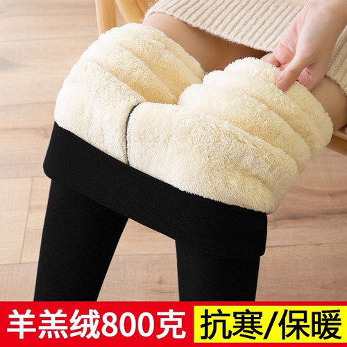 外穿冬季纯棉高腰羊羔绒打底裤