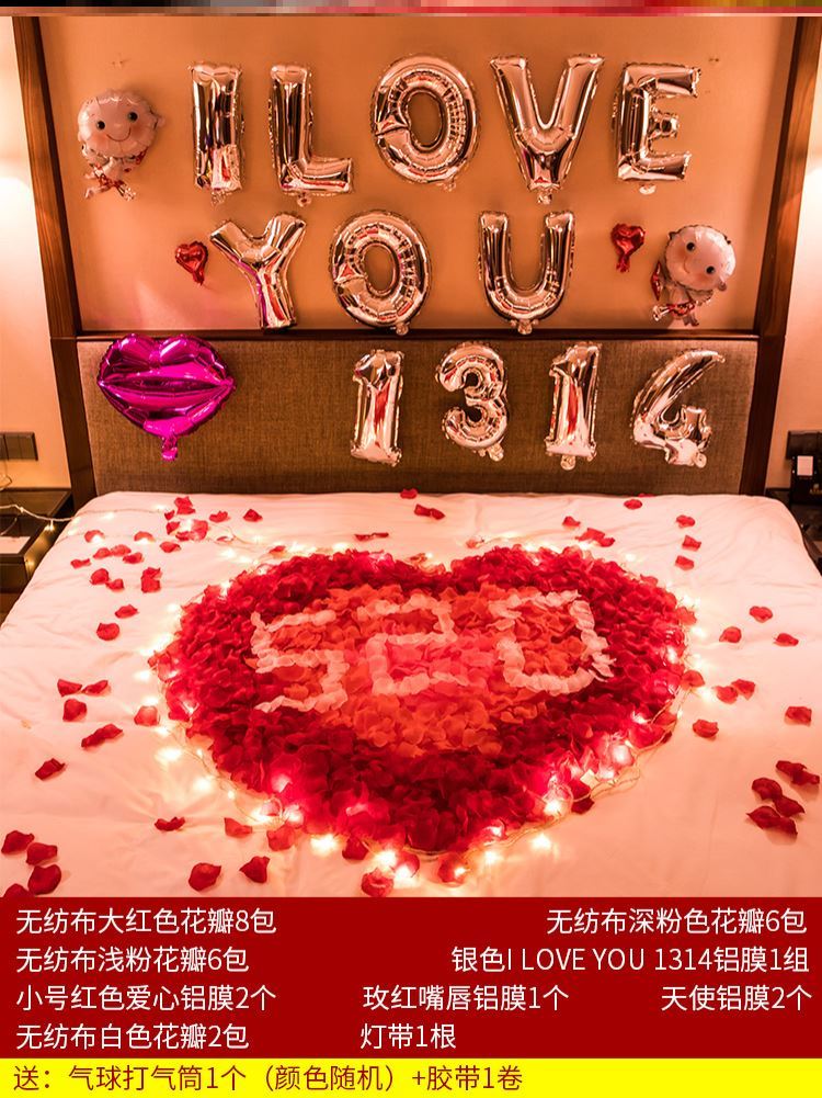 新真玫瑰花瓣情人节浪漫求婚表白生日装饰惊喜婚s床房间布置假花
