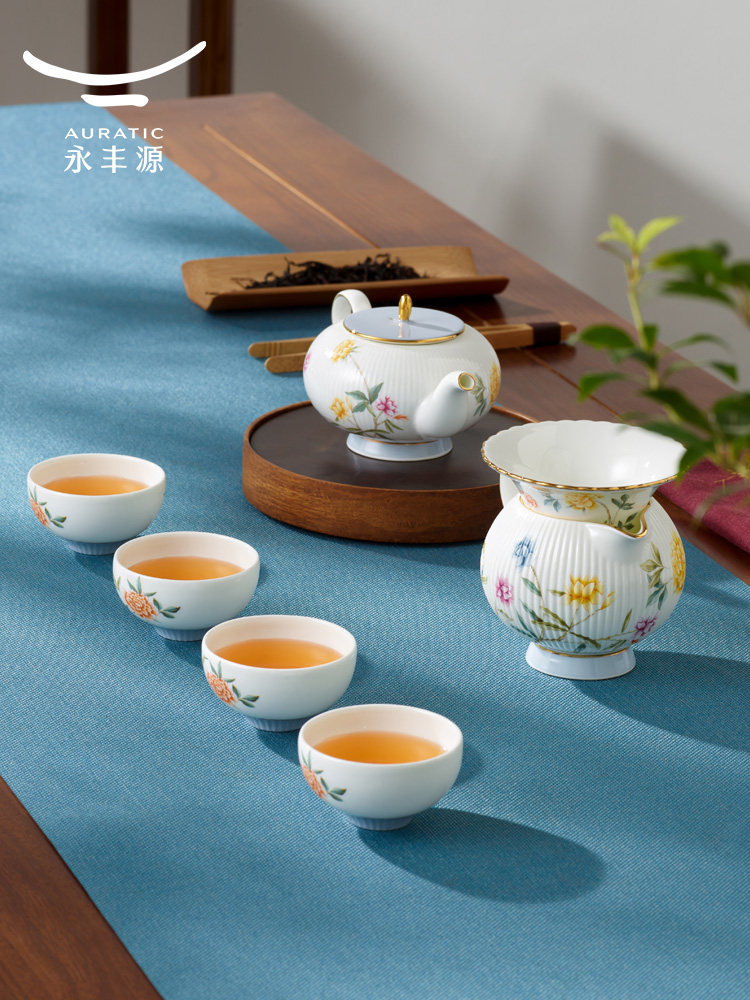 永丰园明月时光8头/9头茶具套装陶瓷茶杯赠送精品礼品