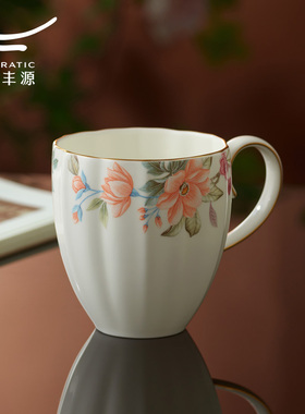 永丰源天青时代马克杯陶瓷水杯茶杯高档轻奢送礼360ml