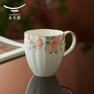 永丰源天青时代马克杯陶瓷水杯茶杯高档轻奢送礼360ml