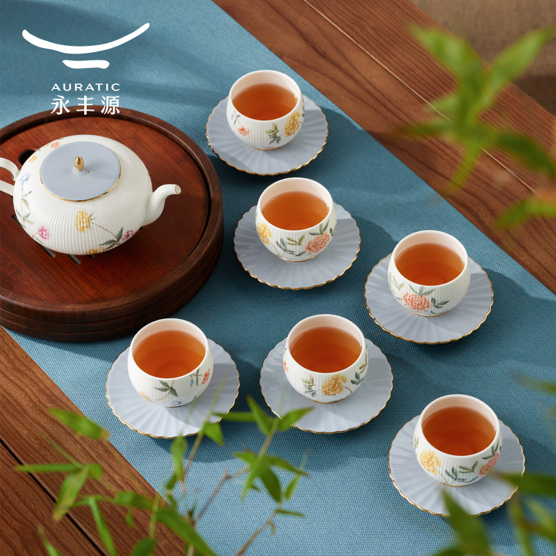 永丰源月亮时光10头/14头茶具