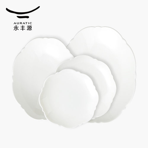 永丰源白月光餐具散件