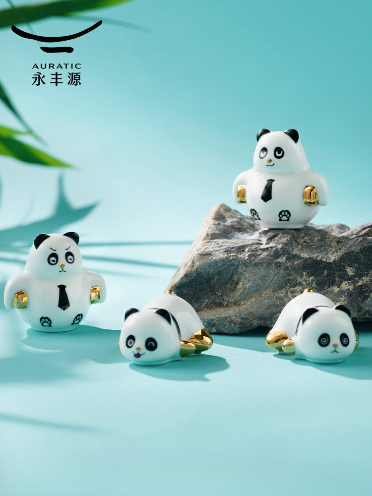 永丰源陶瓷茶宠茶具摆件精致熊猫摆件 礼盒装
