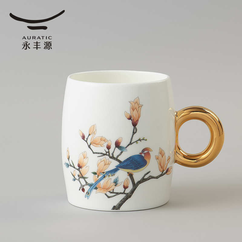 永丰源幸福春天马克杯380ml