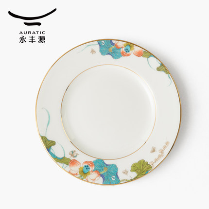 永丰源幸福和鸣DIY陶瓷餐具菜盘汤盘骨碟鱼盘面碗汤碗大汤勺筷子