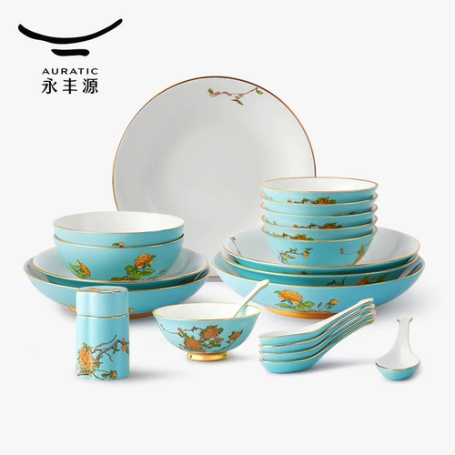 永丰源西湖蓝陶瓷餐具套装礼盒