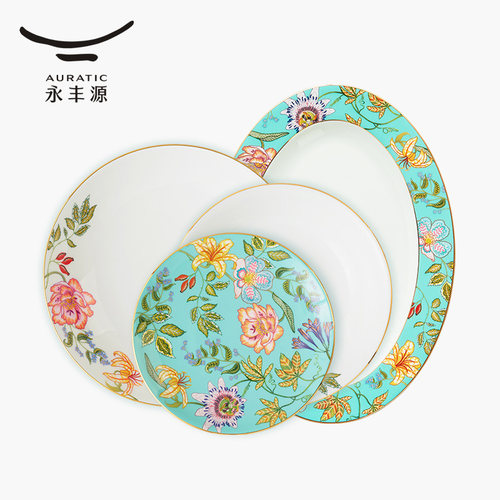 永丰源春暖花开菜盘鱼盘DIY自选