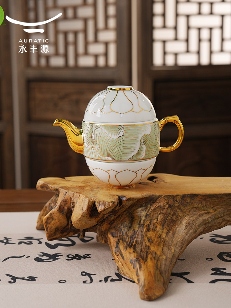 国瓷永丰源盛世玉兰4头旅行茶具陶瓷便携式户外泡茶杯
