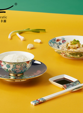永丰源幸福满园饭碗/骨碟/小勺//味碟陶瓷餐具散件 安全包装