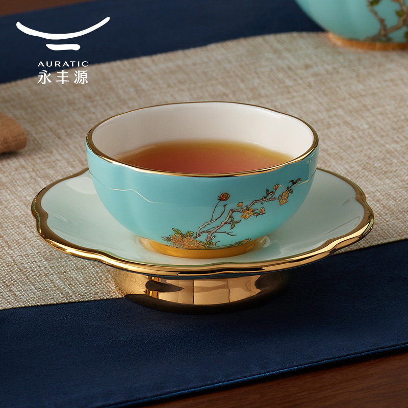 国瓷永丰源西湖蓝茶具轻奢礼品图片