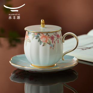 永丰源天青时代盖杯陶瓷水杯茶杯高档轻奢送礼290ml