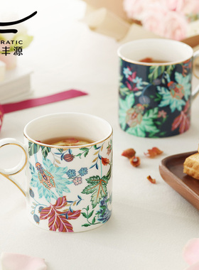 国瓷永丰源 幸福满园马克杯350ml 陶瓷水杯茶杯高档轻奢礼品