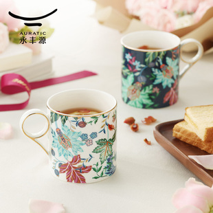 幸福满园马克杯350ml 永丰源 陶瓷水杯茶杯高档轻奢礼品