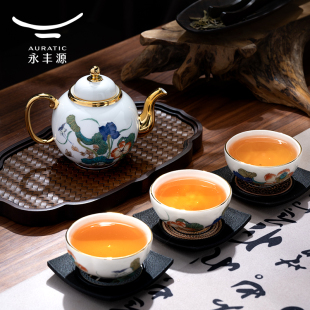 永丰源幸福和鸣5头 陶瓷茶杯茶壶轻奢 6头 7头功夫茶具套装