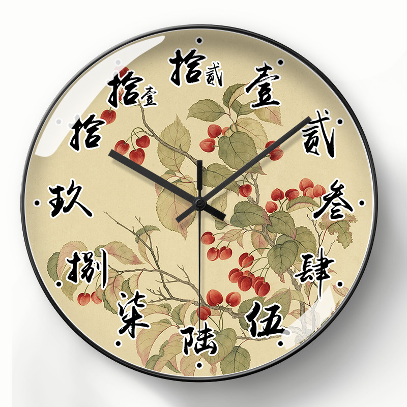 美幻达PVC中式玻璃塑料电波挂钟