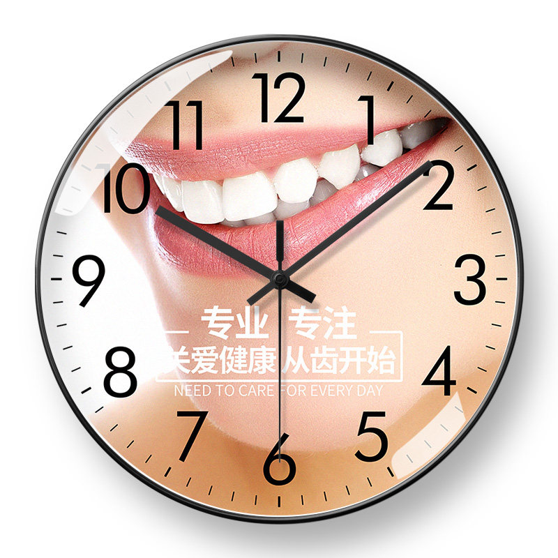 牙科医院钟表研究院时钟诊所个性牙齿矫正电波挂钟原创意免打孔墙