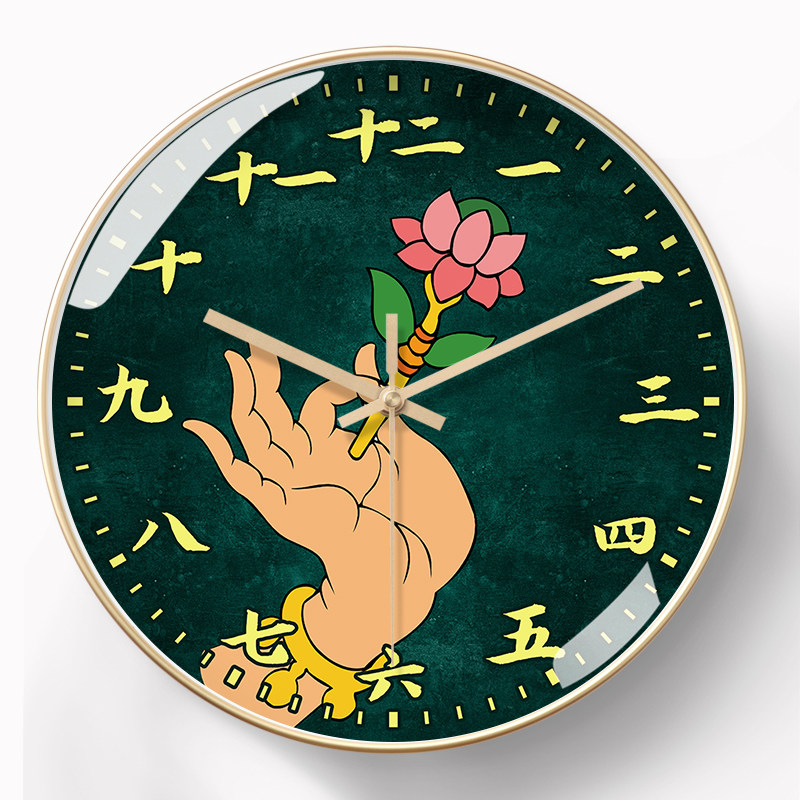 美幻达pvc简约玻璃室内塑料电波钟挂钟