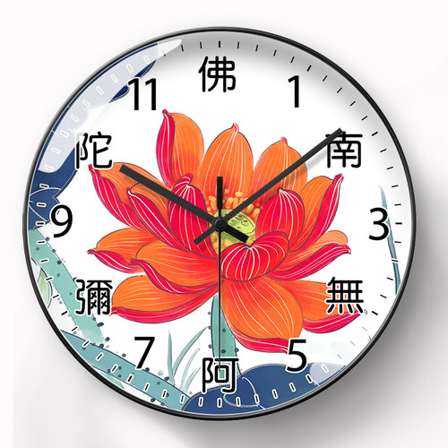 美幻达pvc简约玻璃室内塑料电波钟挂钟