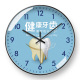 牙科医院挂诊所口腔门诊时钟牙齿电波挂钟高档自动对时创意潮流