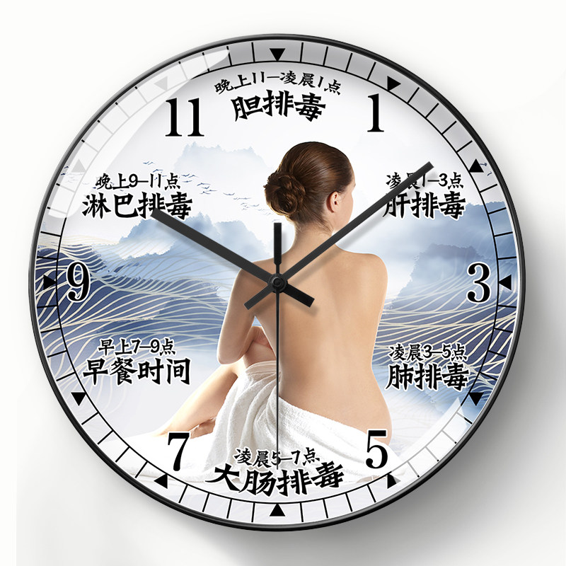 美幻达pvc简约玻璃室内塑料石英钟挂钟