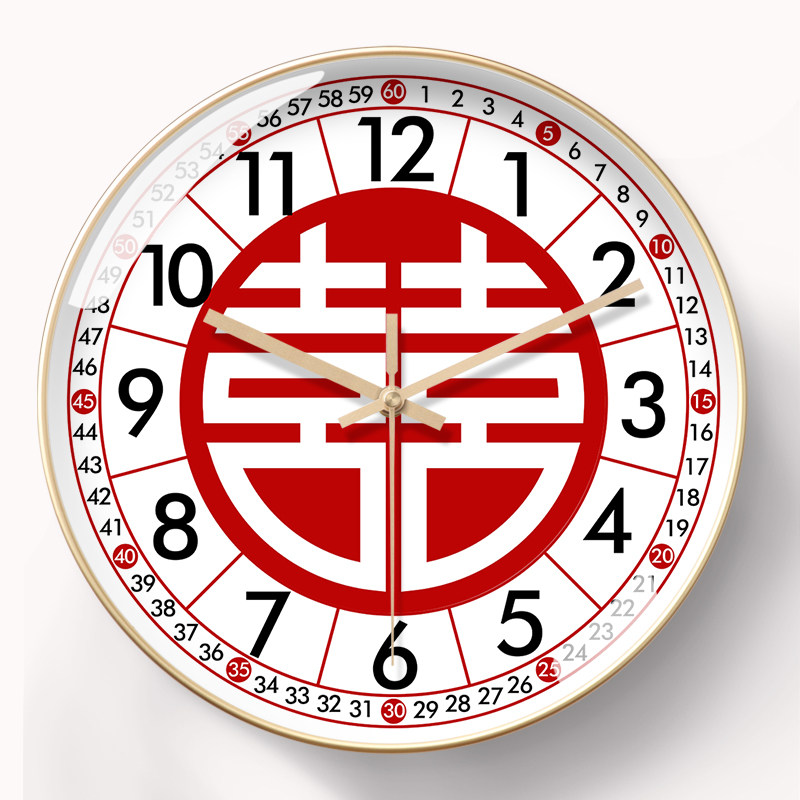美幻达pvc简约玻璃室内塑料电波钟挂钟