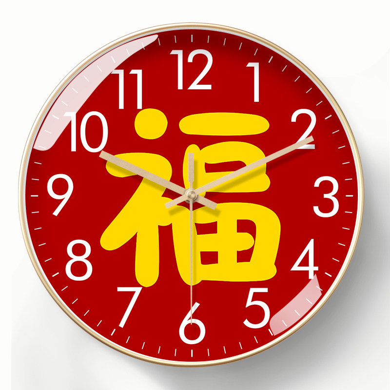 美幻达pvc简约玻璃塑料电波钟