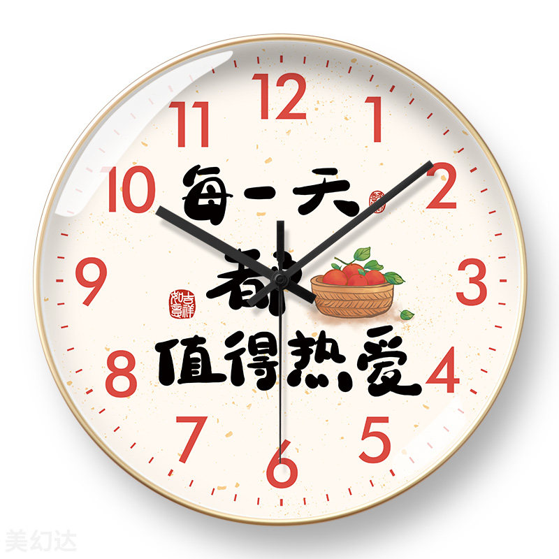 美幻达PVC简约玻璃塑料石英挂钟