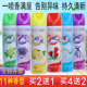 空气清新剂喷雾家用卧室内持久留香熏厕所卫生间除味臭异味芳香剂