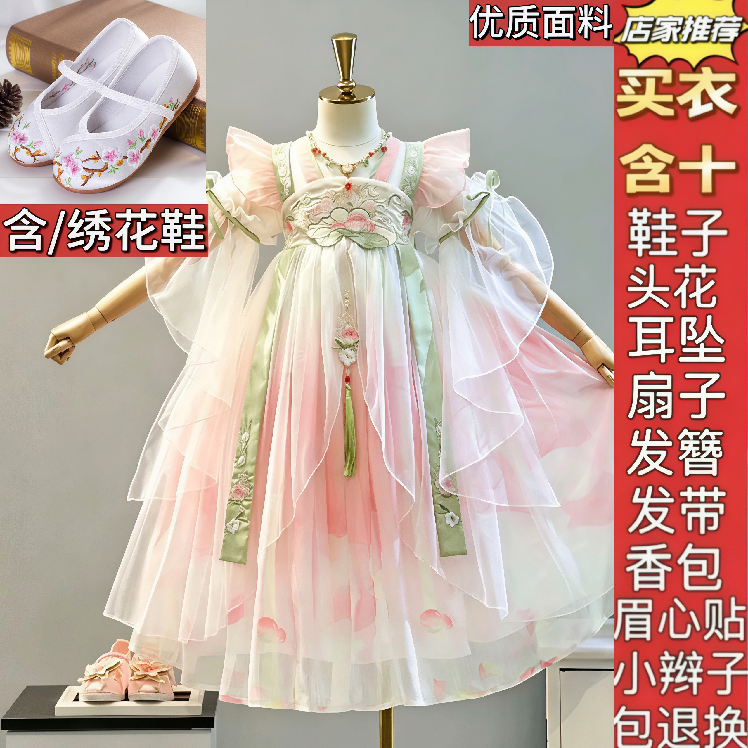 汉服女童2026新款夏装小女孩古风裙子公主裙夏季儿童连衣裙中国风