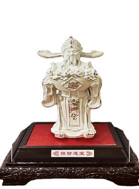 绒沙银大元宝财神财源广进公司店铺商务活动开业礼品工艺品饰品
