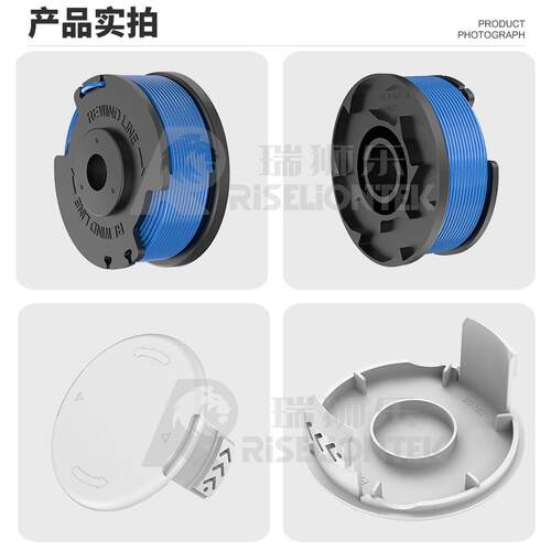 12+2套装适用RyobiAC14RL3A线轴/AC14HCA线轴盖打草头线圈割草绳