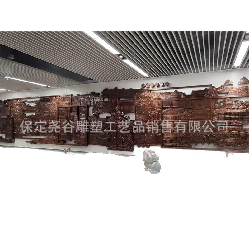 大型创意锻铜浮雕背景墙纯铜铸造屏风镂空文化墙新中式仿古铜板画