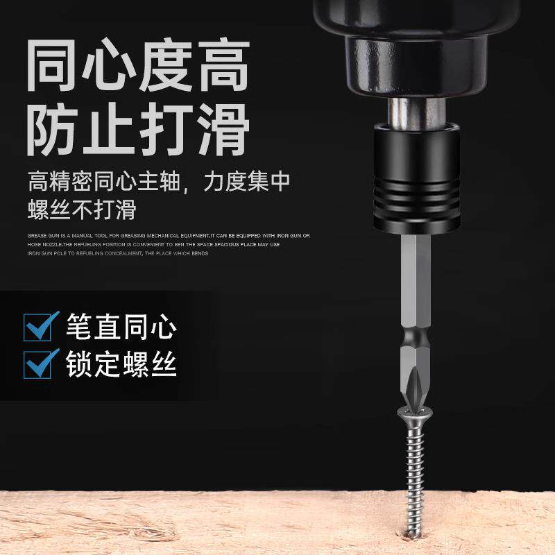ULEMA气动螺丝刀风批8H工业级风起子螺丝批气批改锥改刀进口配件