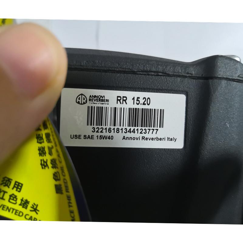 意大利AR1520高压清洗机精品泵头250公斤压力15升流量泵体总成泵
