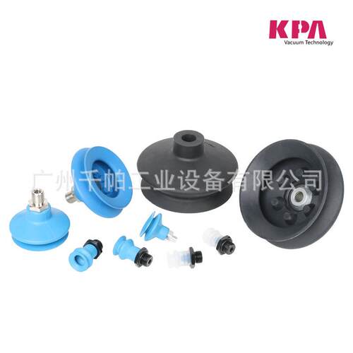 FGA系列1.5折波纹HSB吸盘机械手硅橡胶丁碃橡胶无痕材质HT1NBRSI