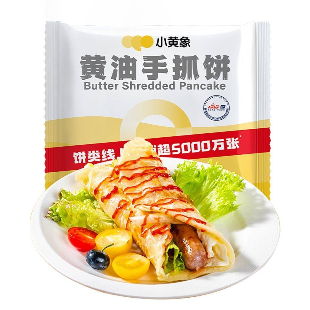 С���� ������ץ�� �����ʳ���Ʒ 400g 207.18Ԫ��2��(��103.59Ԫ/������88VIP 95��)