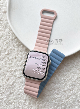 PAPI双色硅胶磁吸男女款适用iwatch10苹果表带applewatch987654SE