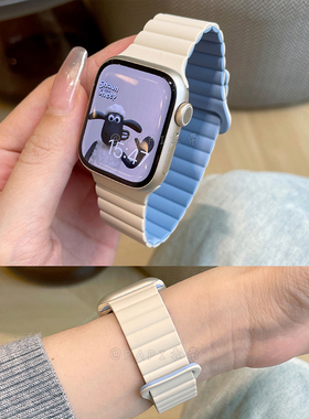 拼色运动硅胶磁吸男女款适用iwatch10苹果表带applewatch987654se