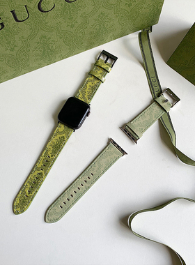 大牌印花真皮女款适用iwatch10苹果手表带applewatch987654SE联名