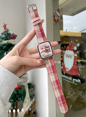 新款高级毛呢格纹适用iwatch10苹果表带applewatch987654代se女款