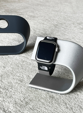 U型铝合金充电支架底座适用iwatch10苹果手表applewatch98765创意