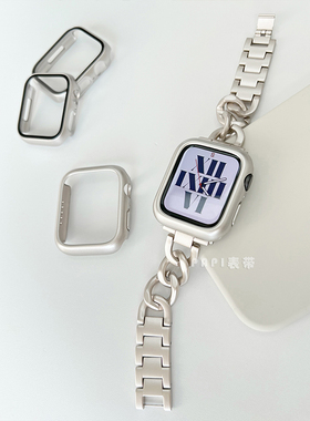 星光色壳膜一体表壳适用iwatch10防摔保护硬壳applewatch987654SE