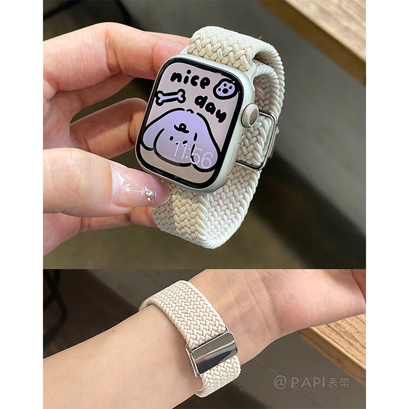 磁吸尼龙编织运动适用iwatch10苹果手表带applewatch9876se男女款