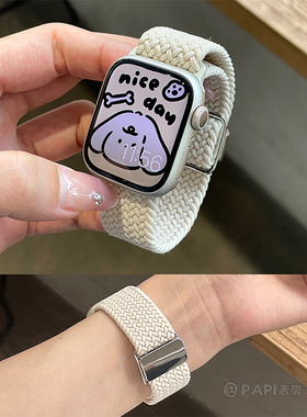 磁吸尼龙编织运动适用iwatch10苹果手表带applewatch9876se男女款