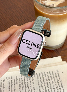 细款牛仔磁吸扣女款适用iwatch10苹果表带applewatch987654se小众